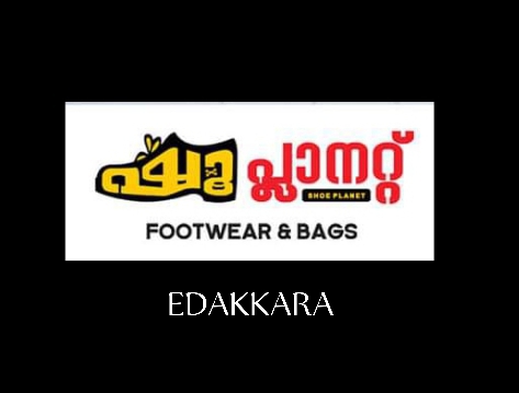 SHOE PLANET EDAKKARA