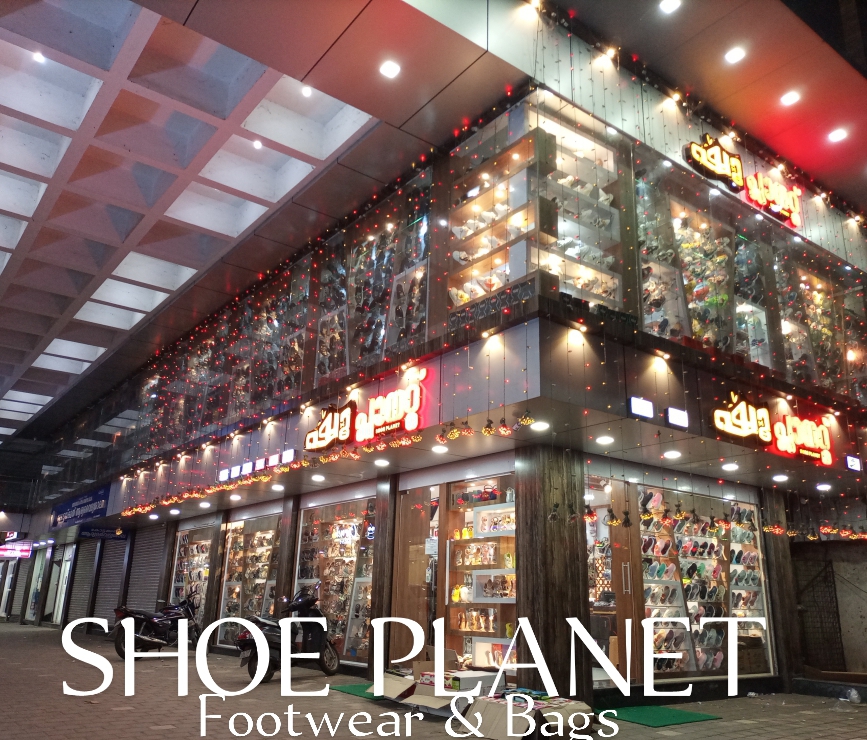 SHOE PLANET EDAKKARA